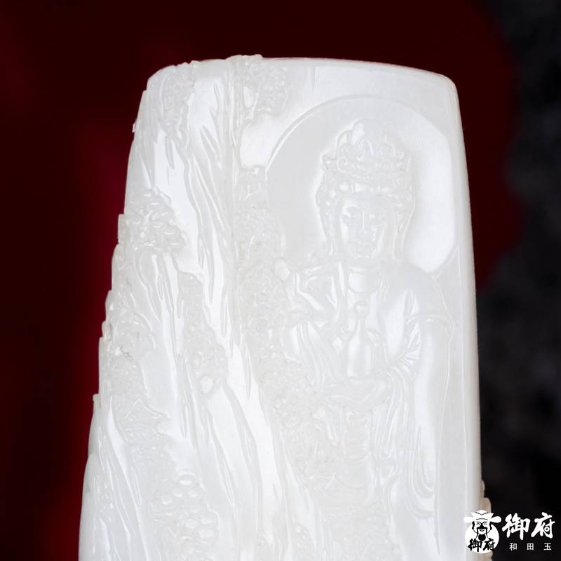 新疆和田玉洒金皮白玉籽玉玉牌 观山悟禅 79.4克 图片4