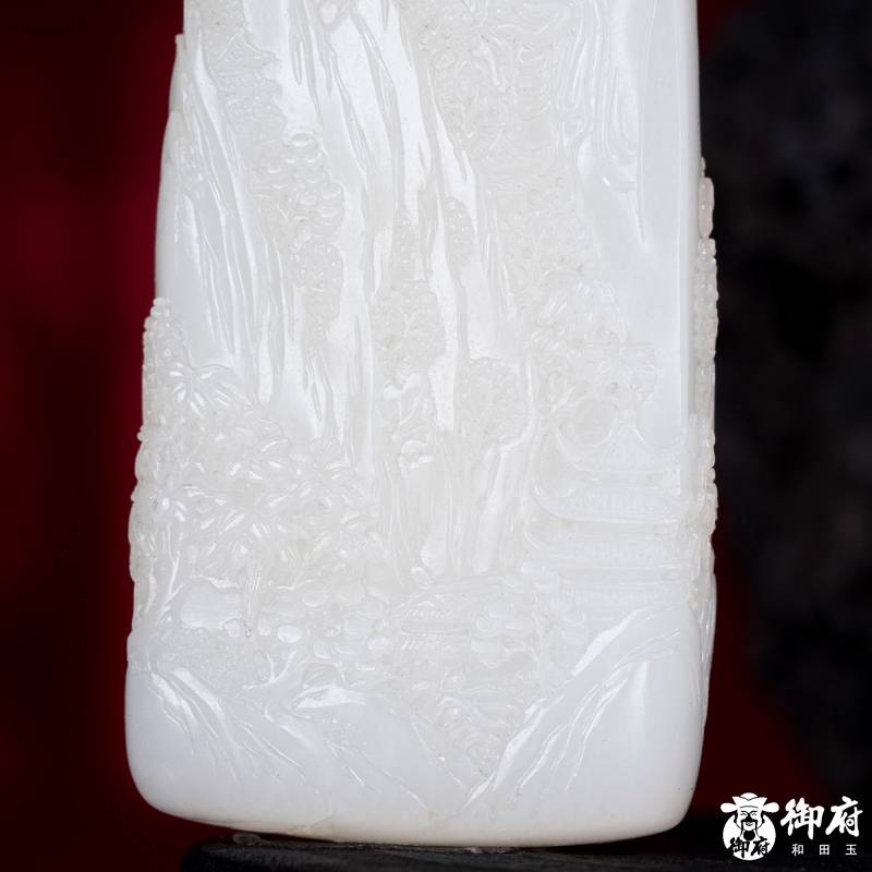 新疆和田玉洒金皮白玉籽玉玉牌 观山悟禅 79.4克 图片5