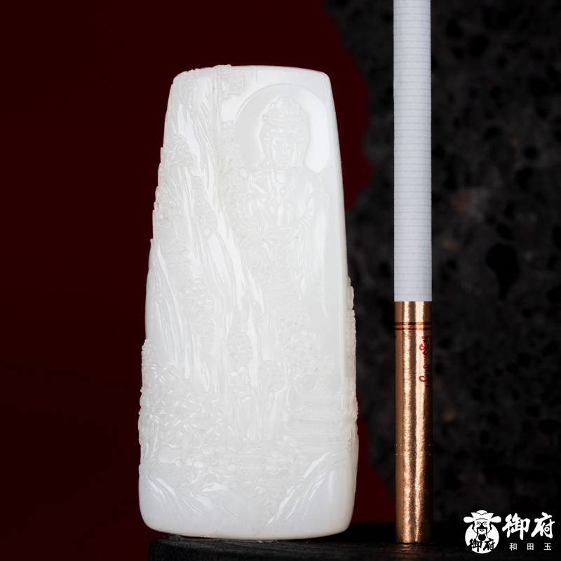 新疆和田玉洒金皮白玉籽玉玉牌 观山悟禅 79.4克 图片8