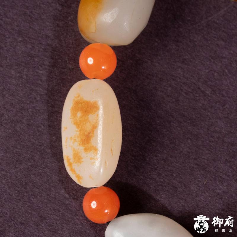 新疆和田玉枣红皮白玉独籽随形手串 29.5克 图片6
