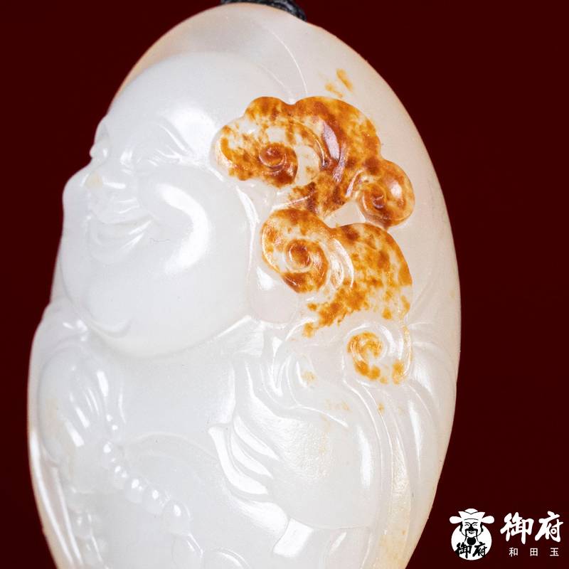 新疆和田玉黄皮白玉籽玉挂件福在眼前 23克 图片7