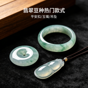 便宜翡翠为什么多，低价翡翠常见来源和品质