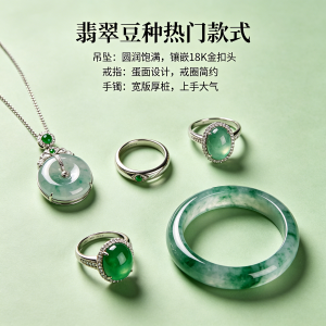 1000元能买到什么样的翡翠,新手入门推荐