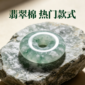 翡翠保养长期不戴怎么存放防干裂,密封袋加湿棉布避光放好
