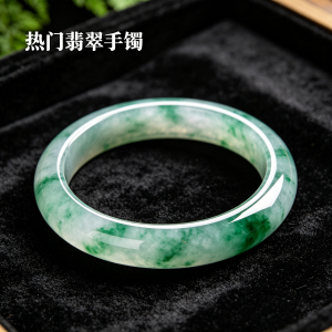 春带彩手镯怎么避开染色坑